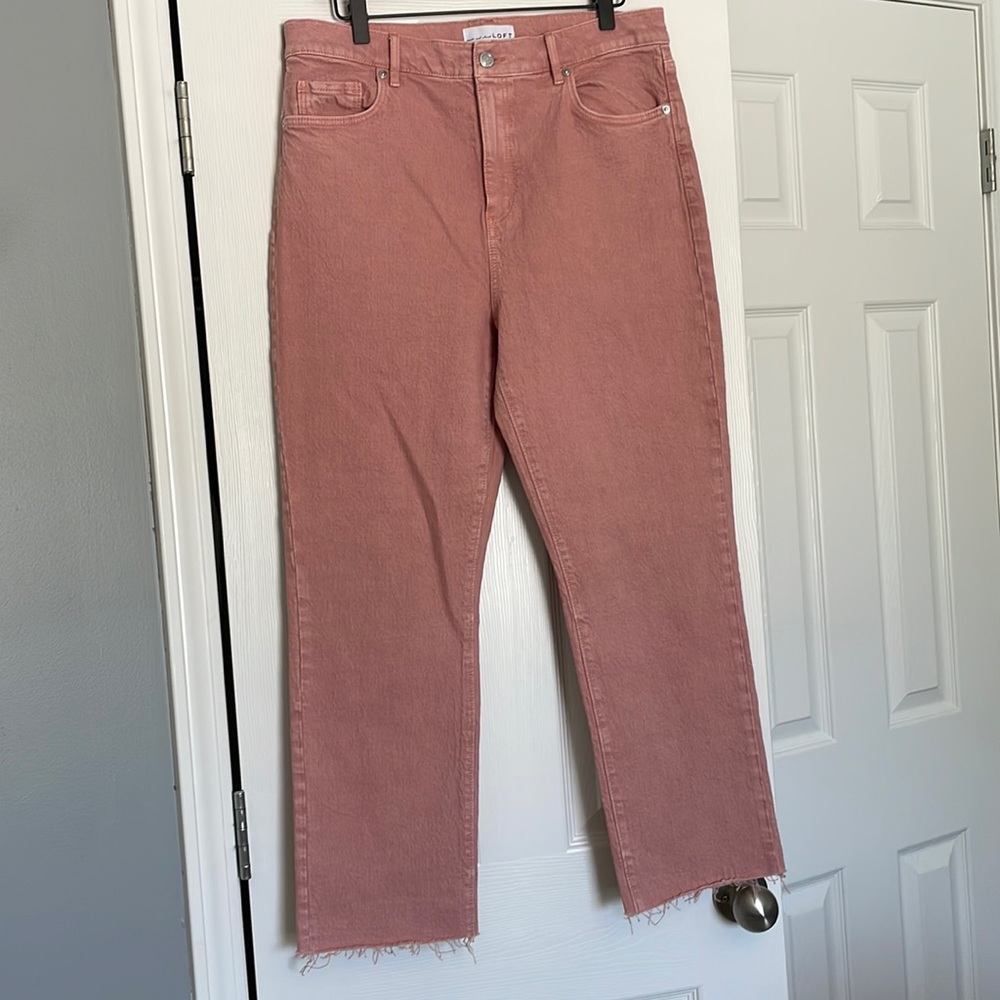 NWOT Cropped Loft Pants